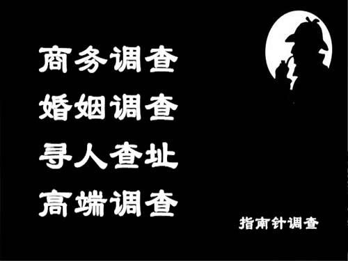 喀什侦探可以帮助解决怀疑有婚外情的问题吗